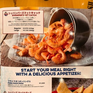 h BUBBA GUMP SHRIMP TOKYO - 