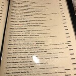 和の食 いがらし - メニュー