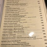 和の食 いがらし - メニュー