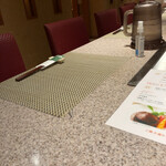 Teppan Dainingu Oribe - 