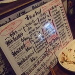 立ち飲み 竜馬 - 