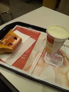 マクドナルド 富士宮宮原店 name=