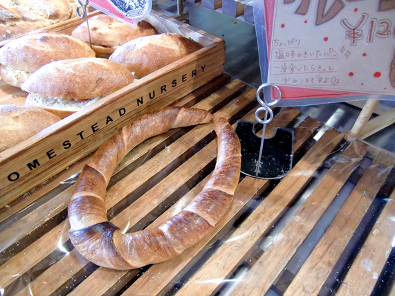 石窯パン工房 パパベル 丸亀店 （石窯パン工房 PaPaBeRu） - 丸亀市