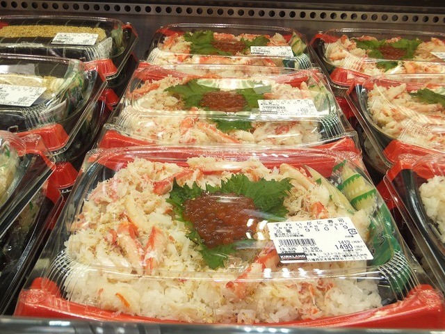 行ってきました コストコ北九州 へ By 爺 Max コストコ 北九州店 Costco 本城 その他 食べログ 行ってきました コストコ北九州 へ By 爺 Max コストコ 北九州店 Costco 本城 その他 食べログ