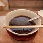 らーめんやまちゃん - 