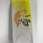 御菓子処 日野屋 - 