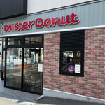 Mister Donut - 