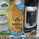 ラーメン二郎 - 二郎帰りはコレを飲む。