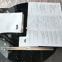 新宿 星のなる木 - 
