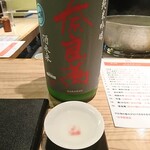 酒菜 加ま久ら - 