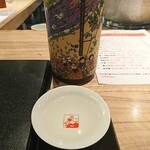 酒菜 加ま久ら - 