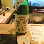 酒菜 加ま久ら - 