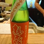 酒菜 加ま久ら - 
