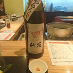 酒菜 加ま久ら - 