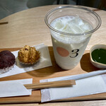 ohagi3 FLAGSHIP SAKAE - 