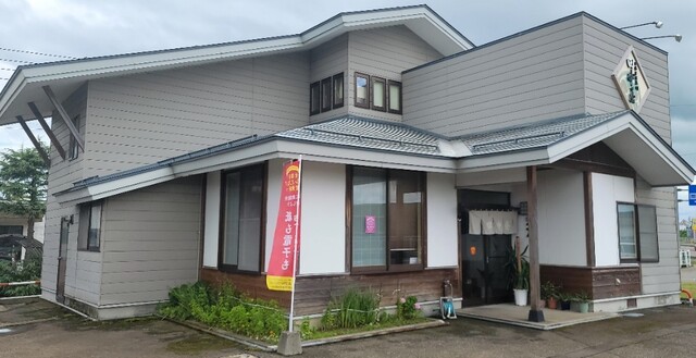 田中屋本店 - 大曲（そば）の写真