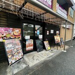 ハンバーグ専門店 THE BURG - 店舗外観