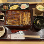 Unagi Ryourie Dogawa - 