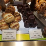 MAISON KAYSER - 