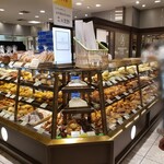 MAISON KAYSER - 