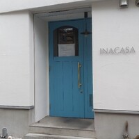 イナカーザ - 