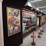 阪神甲子園球場 - 販売店舗