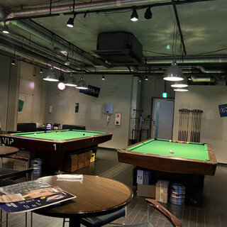 Pool&DARTS AIMS_2