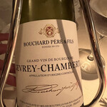 コート ドール - 