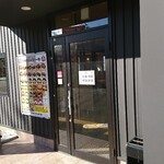 ラッキーステーキ - 入口