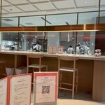 Beauty Connection Ginza Fruits Salon - 