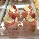 パティスリー・ラ・ノブティック - 結局…ガドー・ショコラ、ショートケーキ、プリント、SAKURAの3種に絞りました。
            
            SAKURA食べてみたかったなf^_^