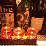 JapaneseBar克 - 
