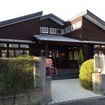 クロンボ - くつろげるログハウス風のウッディなつくり。