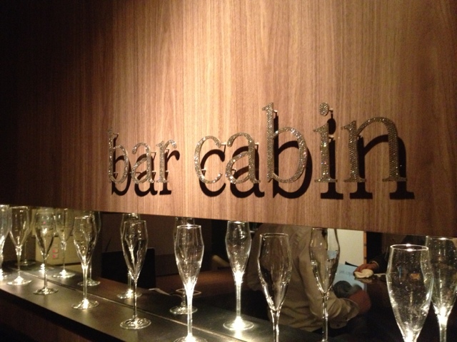 bar cabin