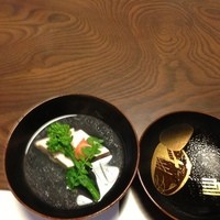 銀座 - 