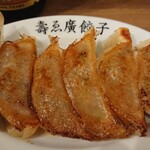 壽ゑ廣餃子 - 焼き餃子