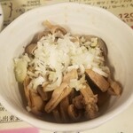 西口やきとん - ガツポン　220円