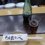 本店 鉄なべ - コーラ