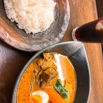 Soup Curry Lavi - 
