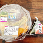 マックスバリュ - 料理写真:私のチョイス！