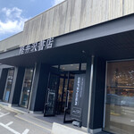 Bread & Coffee by MOTOTECA - 外观