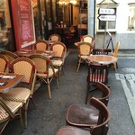 キュル・ド・サック - 