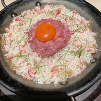 横浜 うしみつ - 