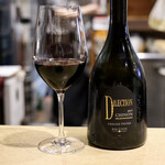 波へい - ディレクション シノン