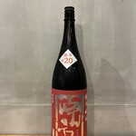 Sushi Koubou Nagamasa - 南方★日本酒全て一律料金★