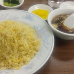 栄楽 - 蟹チャーハン