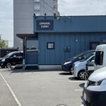 Rojiura Curry SAMURAI. 厚別店 - 