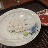 実伶 - 