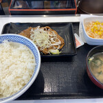 Yoshinoya - 