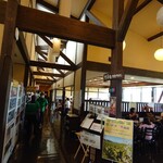 八峰の湯 お寄りなんし・おあがりなんし - 